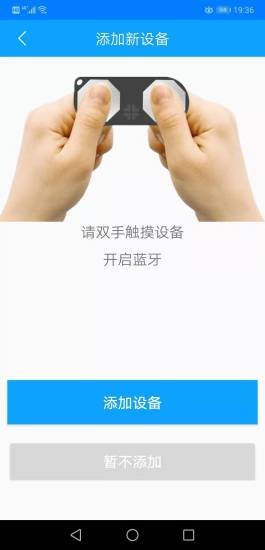 心總監(jiān)心電最新版 v1.1.3 安卓版 0