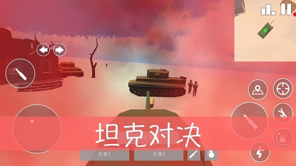 復(fù)古戰(zhàn)斗手游(retro combat) v2.6.7 安卓版 2