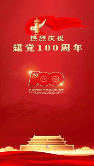 遼寧人社app養(yǎng)老待遇認(rèn)證 v1.4.4 安卓手機(jī)版 0