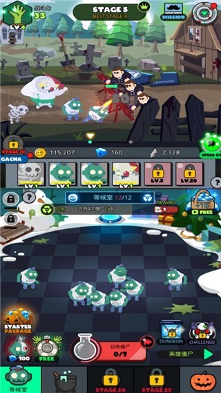僵尸國(guó)王手機(jī)單機(jī)游戲(zombie kingdom) v1.0.8 安卓最新版 0