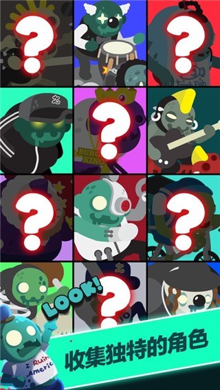 僵尸國(guó)王手機(jī)單機(jī)游戲(zombie kingdom) v1.0.8 安卓最新版 2