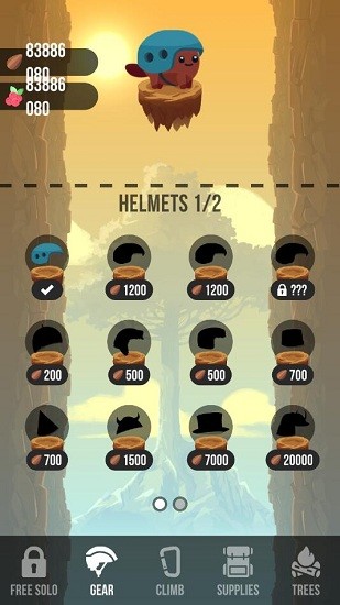 最高的樹游戲 v1.0 安卓版 0