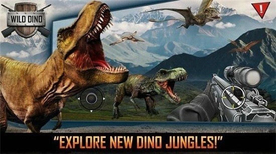 獵捕恐龍(Real Dino Hunting 2021) v1.4 安卓版 1