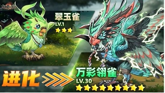 龍之秘境官方正版 v1.4.1.006 最新版 2