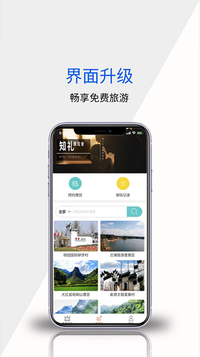應(yīng)用