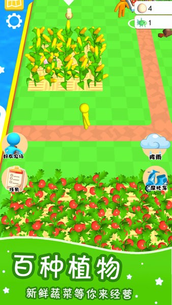小小設(shè)計(jì)師官方版 v1.0.0 安卓版 0