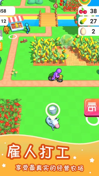 小小設(shè)計(jì)師官方版 v1.0.0 安卓版 3