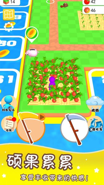 小小設(shè)計(jì)師官方版 v1.0.0 安卓版 2