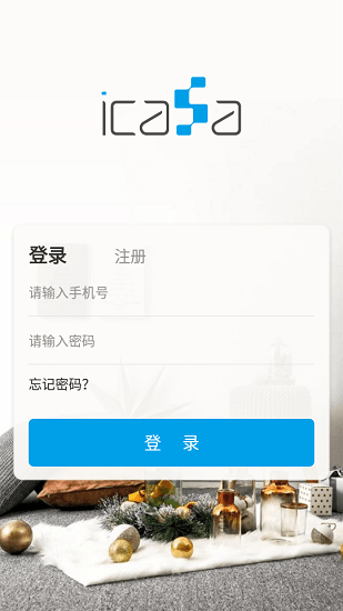 iCasa app
