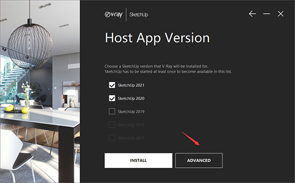 vray5.1軟件下載