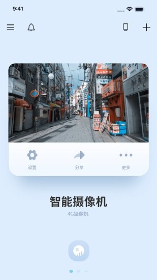 metcss官方版 v3.30.3 安卓版 0