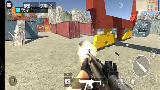 王者狙擊英雄3D下載