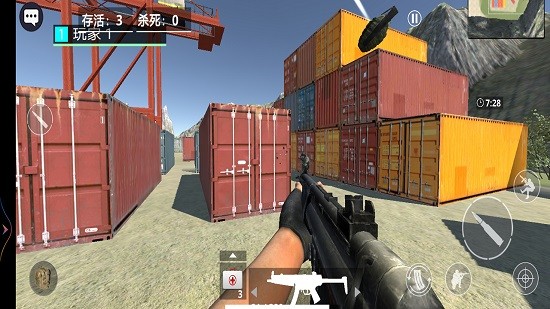 王者狙擊英雄3d手游 v1.0.2 安卓版 3