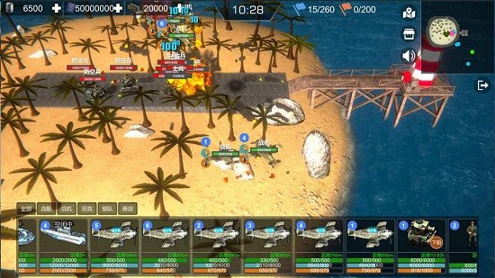 衛(wèi)海戰(zhàn)爭最新版 v0.1 安卓版 0