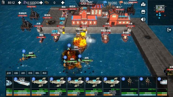 衛(wèi)海戰(zhàn)爭最新版 v0.1 安卓版 1