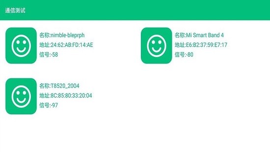 編程繪畫(huà)app v1.2.12 安卓版 1
