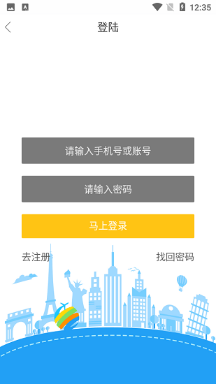 口袋影院最新免費2021 v1.0.3 安卓版 2