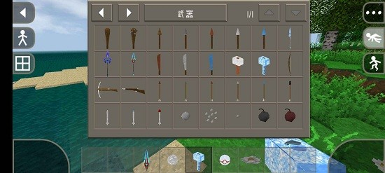 生存戰(zhàn)爭(zhēng)2變形金剛模組 v2.2.10.4 安卓版 3