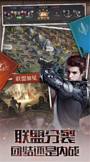 喪尸覺醒最新版（暫未上線） v1.0.0 安卓版 0