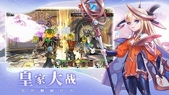 蒼空物語ol官方正版 v1.2 安卓版 0