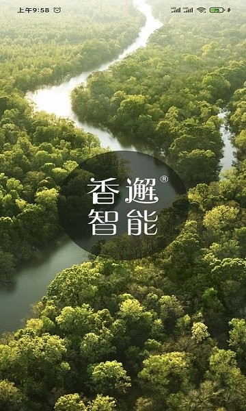 香邂智能床墊下載 香邂智能app下載