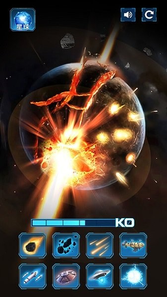 我的星球樂園模擬器 v1.2 安卓版 0
