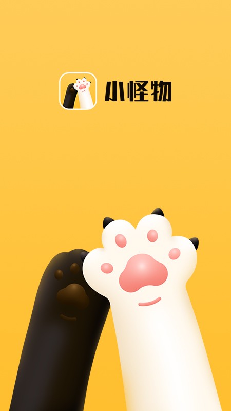 小怪物 v1.0.1 安卓版 1