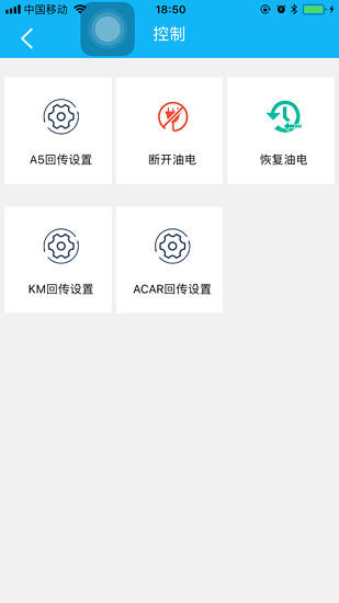 米優(yōu)在線安卓版 v20.08.24.1.0 官方版 0