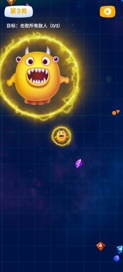狂吃外星人最新版 v1.0 安卓版 2