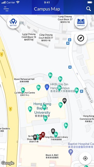 hkbu mobile apk3