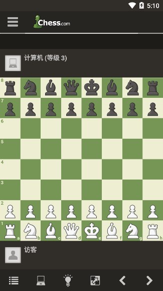 國際象棋chess中文版 v3.6.1 最新安卓版 3
