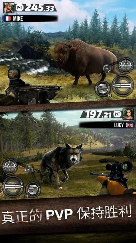 野外狩獵手游(Wild Hunt) v1.440 安卓版 3