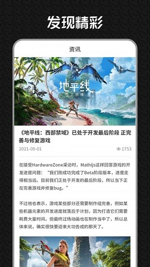 a6cg商城 v1.0.2 安卓版 0