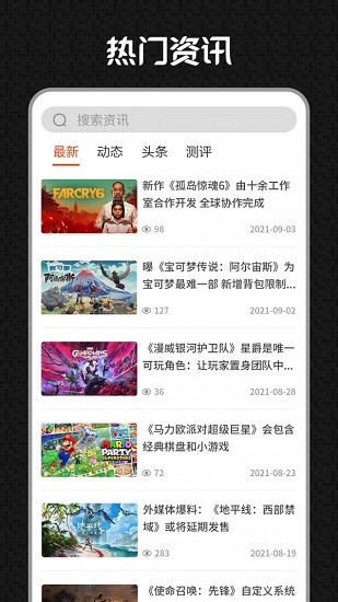 a6cg商城 v1.0.2 安卓版 2