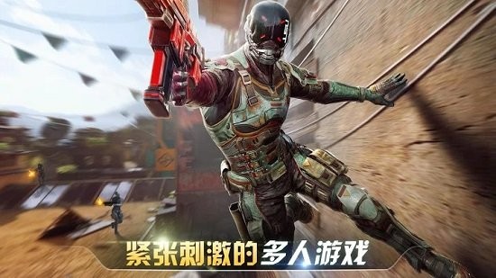現(xiàn)代戰(zhàn)爭6手游下載