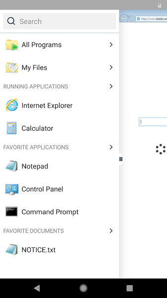 vmware horizon虛擬桌面0