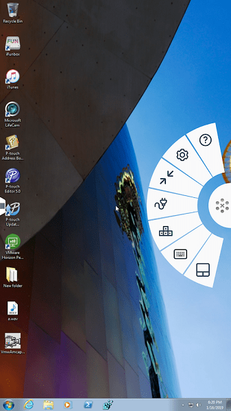 vmware horizon虛擬桌面2