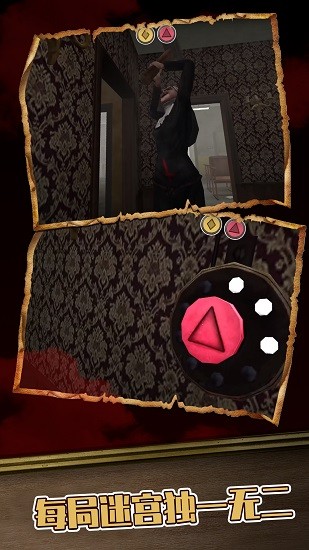 黑暗修女迷宮手游 v1.0.0 安卓版 0