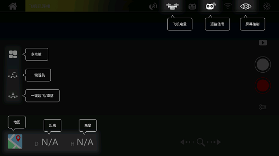 ophelia go app