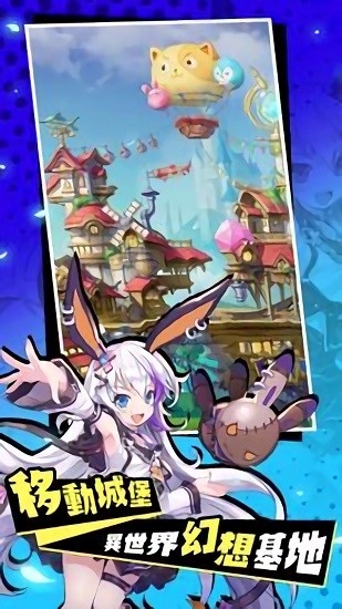 這位勇者超普通手游 v1.0.7 安卓版 0