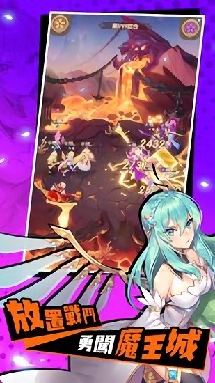 這位勇者超普通手游 v1.0.7 安卓版 2