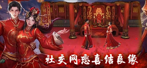 僵尸道長游戲手機版 v1.1.3 安卓版 0