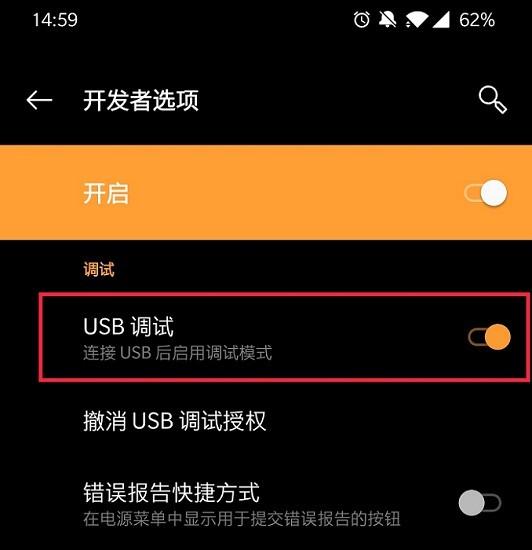airdroid企業(yè)版