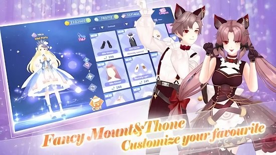 魔幻明星官方正版(Magic Star) v1.0.5 安卓版 0