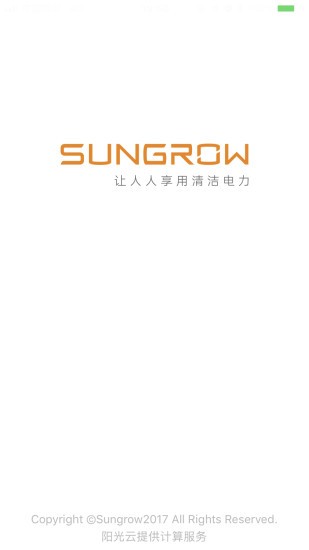 陽(yáng)光家app最新版 v2.2.4.20191218 安卓版 0