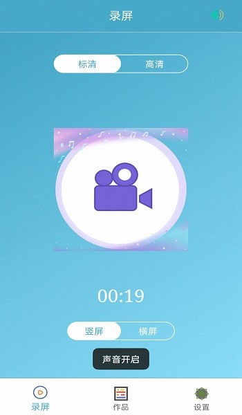 手機游戲助手軟件