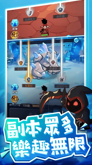 爆發(fā)吧元?dú)鈴?