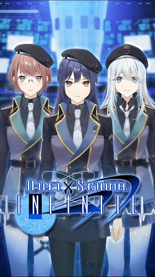 超能對(duì)決學(xué)園(duel school infinite) v3.0.16 安卓版 3
