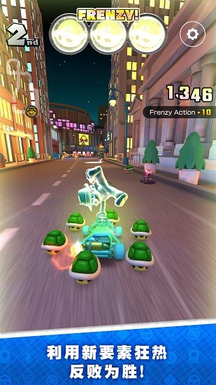mario kart tour安卓下載