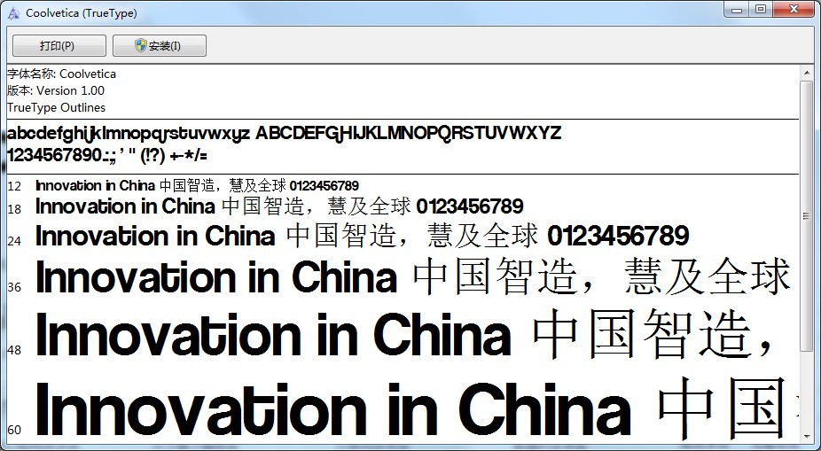coolvetica font  0